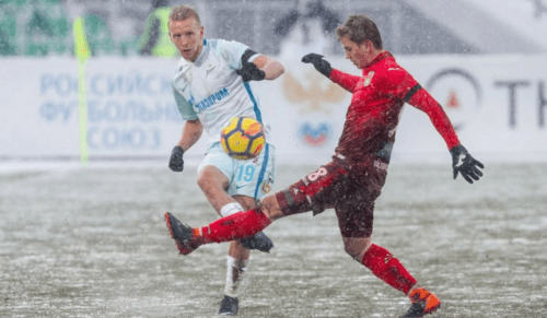 Неблагоприятные погодные условия